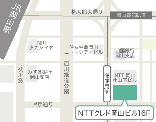 岡山会場