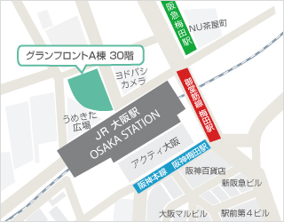 大阪会場