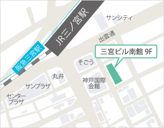 神戸会場