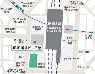 福岡会場