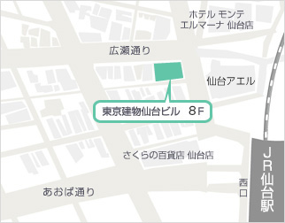 仙台会場