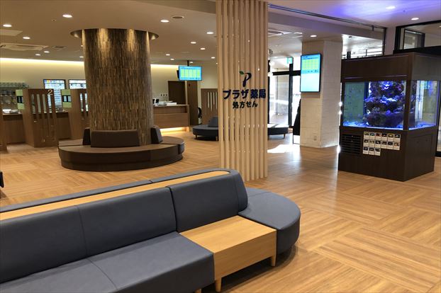 株式会社プラザ薬局