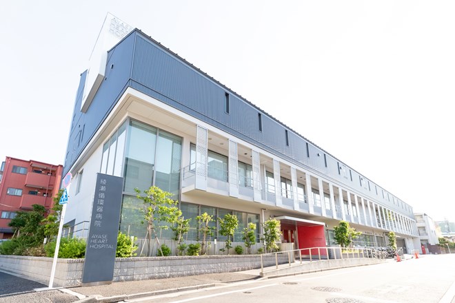 医療法人社団 栄悠会 綾瀬循環器病院