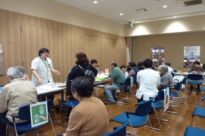 総合メディカル株式会社