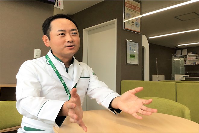 総合メディカル株式会社