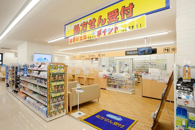 ウエルシア薬局株式会社