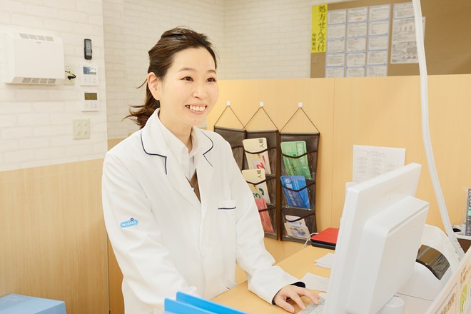 ウエルシア薬局株式会社