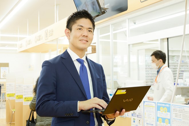 ウエルシア薬局株式会社