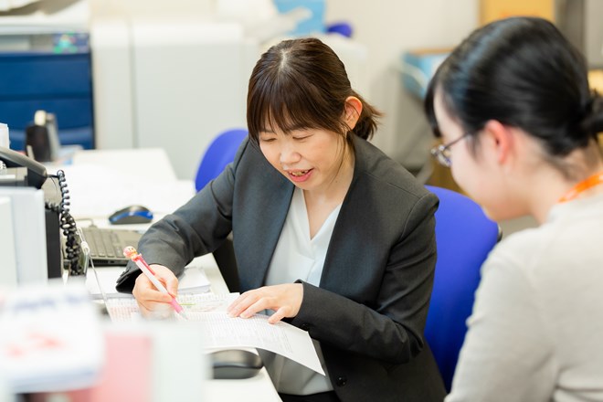 ウエルシア薬局株式会社