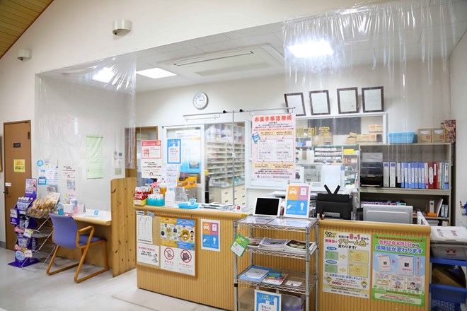 株式会社アイセイ薬局