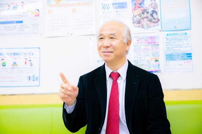 株式会社アペックス