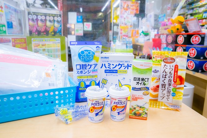 株式会社アペックス