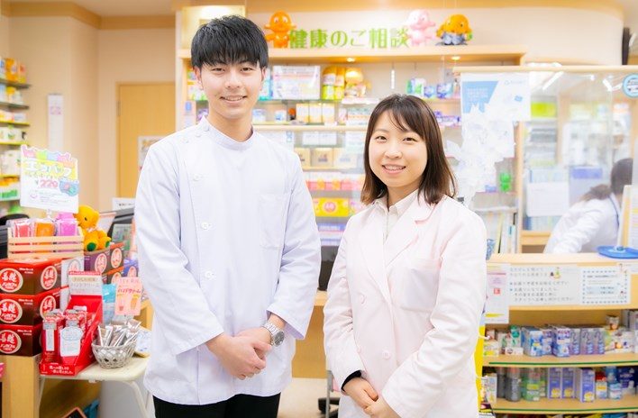 座談会