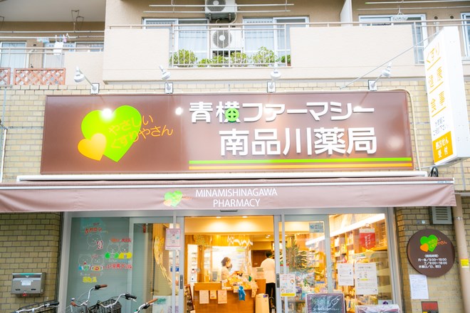 株式会社アペックス