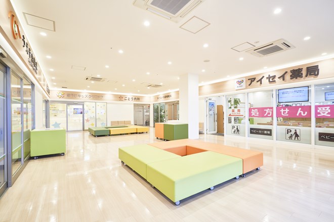 株式会社アイセイ薬局