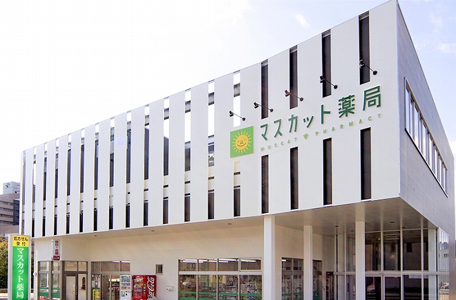 株式会社マスカット薬局