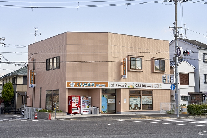 ベガファーマ株式会社