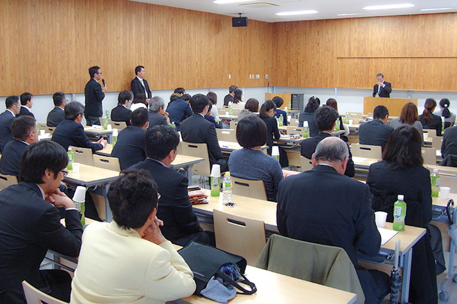 株式会社マスカット薬局