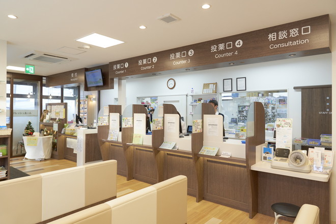 ベガファーマ株式会社
