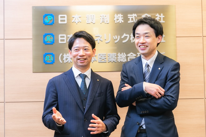 日本調剤株式会社