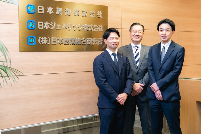 日本調剤株式会社
