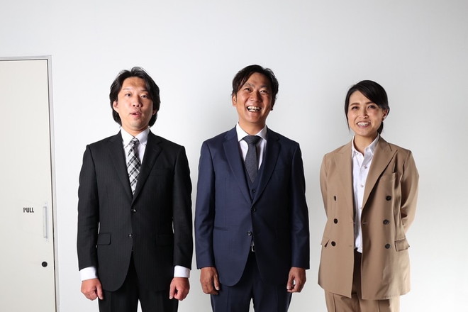 有限会社イマトクメディック