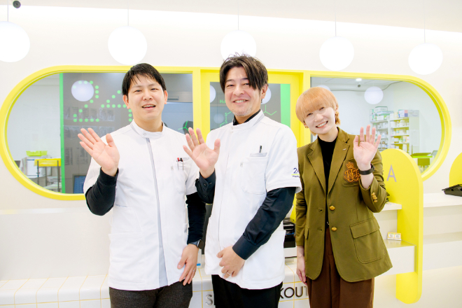 GMOヘルステック株式会社