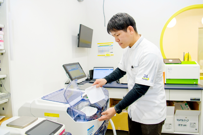 GMOヘルステック株式会社