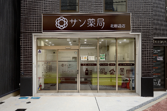 株式会社ストーン・フィールド