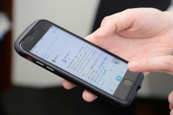 社内SNSでありがとうの気持ちを送り合う温かな文化がある
