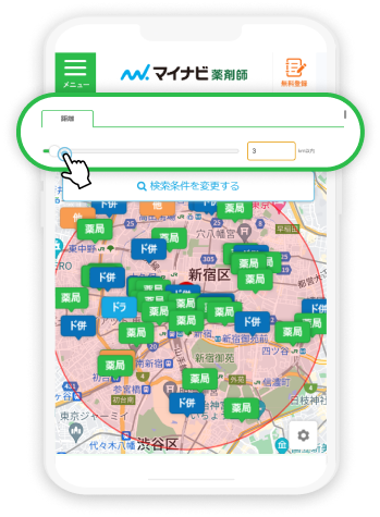 地図検索アプリ